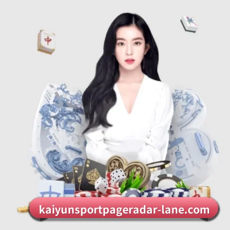 品牌创立