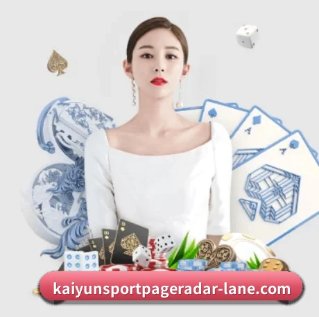 快速发展